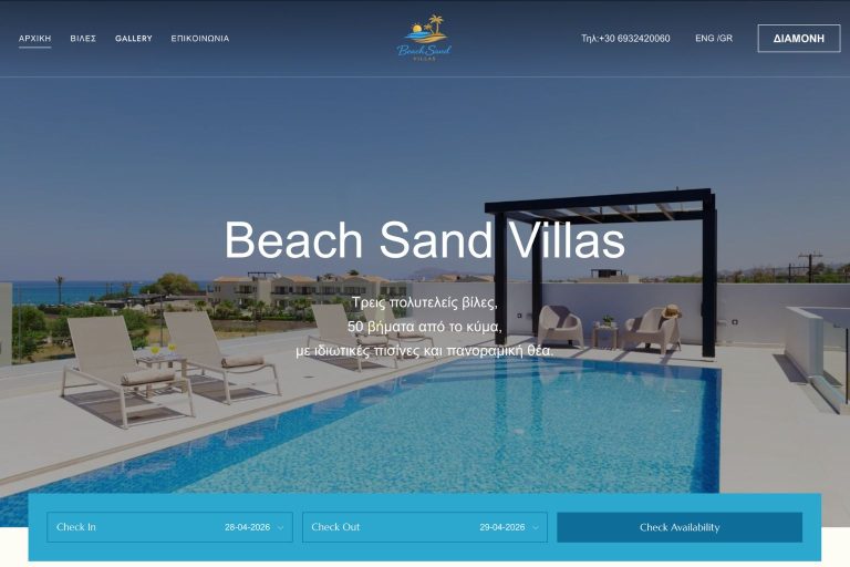 Beach Sand Villas